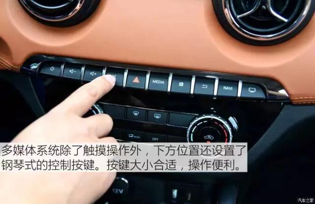 日趋成熟,绅宝x35自动挡试驾