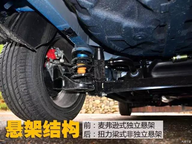 日趋成熟,绅宝x35自动挡试驾