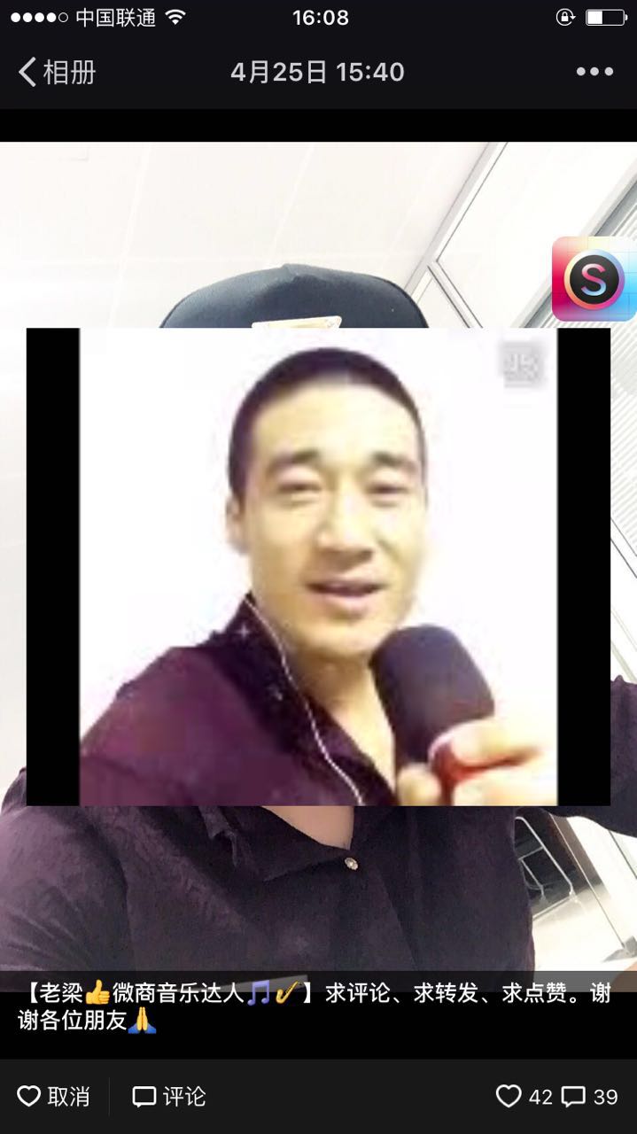 小白如何入门快速做电商,小白怎么学做电商运营