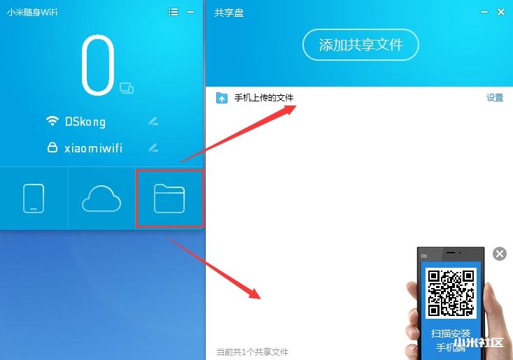 居家创业利器,居家做生意的必备好物