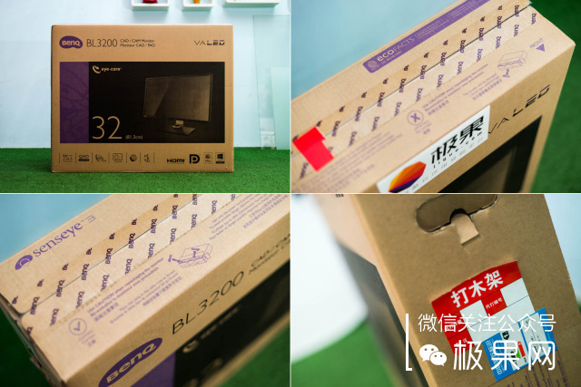 大屏显示器能给你带来什么,超大屏电脑显示器