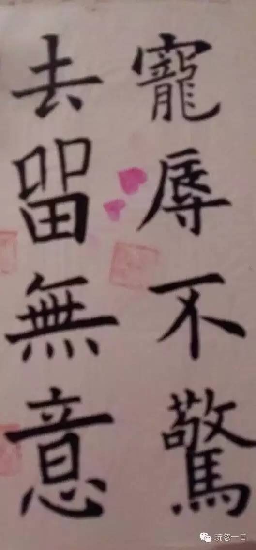 既然喜欢为何还要确定关系呢,既然喜欢为什么要藏着呢