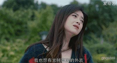 樊胜美全部的鞋,樊胜美全部图片