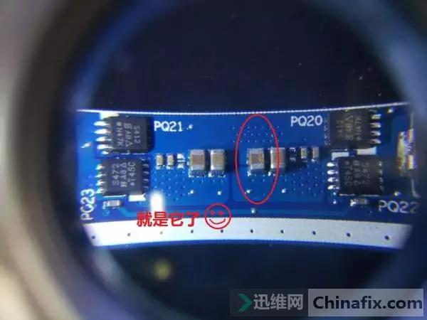 超新的机器THINKPADE555NM-A241秒修复