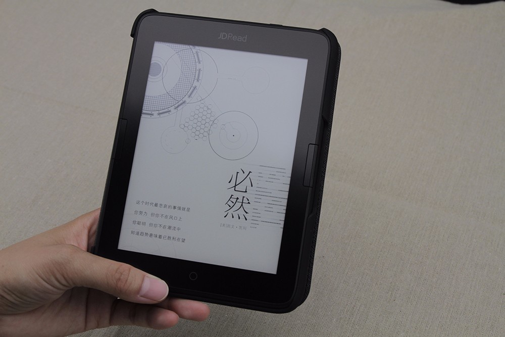 jdread阅读器好还是kindle好,阅读器jdread和kindle哪个好