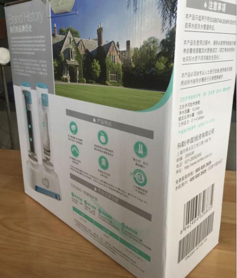 科勒超滤净饮机,科勒前置净水器好不好