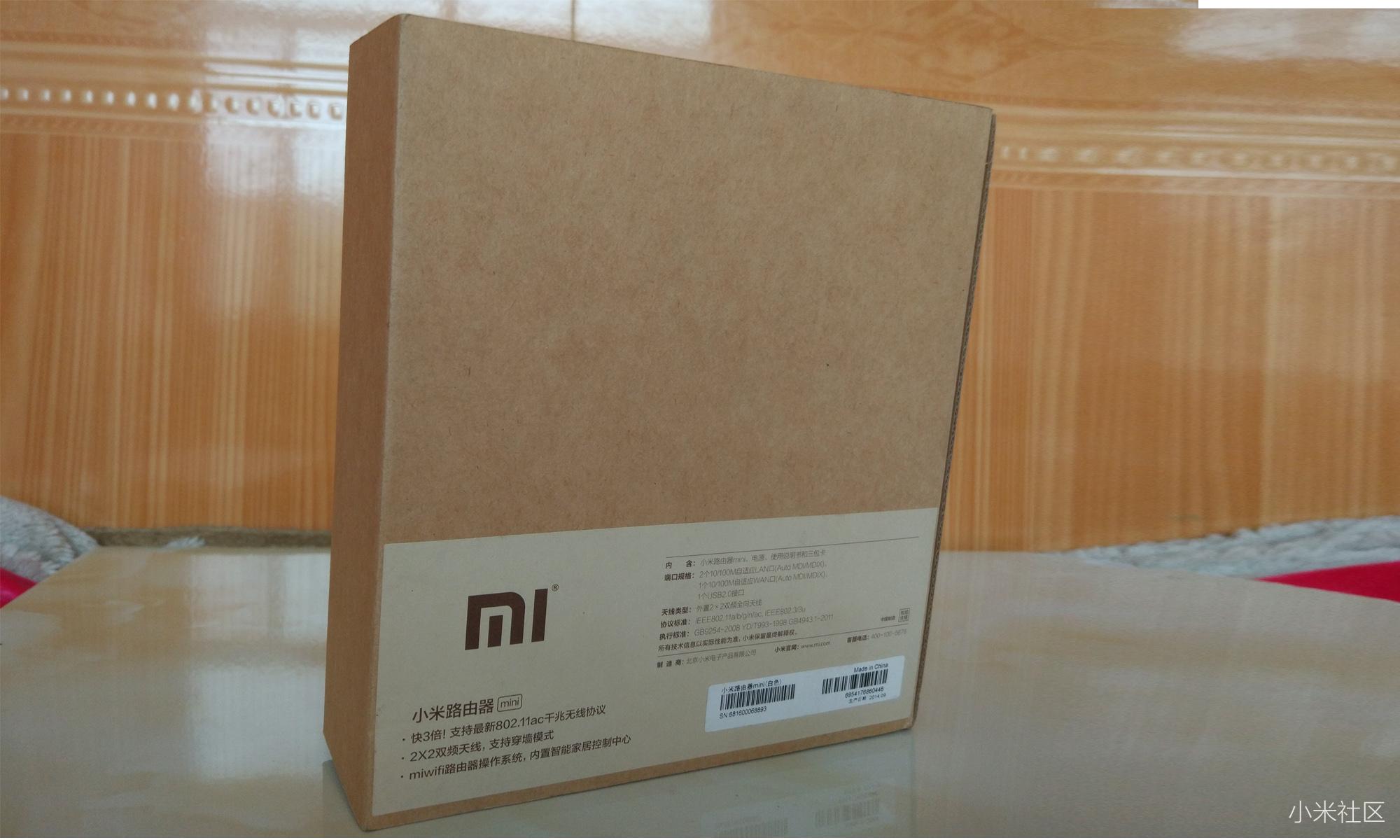 小米路由器mini亮红,小米路由器mini深度评测