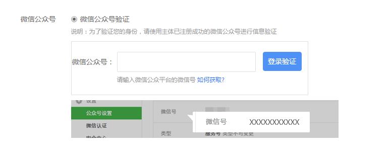 手机qq怎么添加订阅号,qq订阅号怎么添加公众号