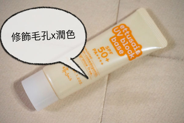 6款热门防晒测评想不晒黑得靠它,全球最好用的五款防晒