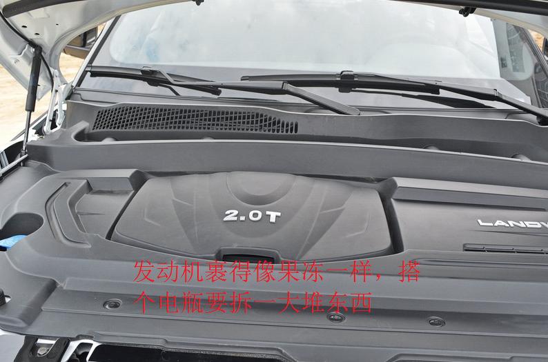 汽车行业黑幕真相,各大车企汽车通病