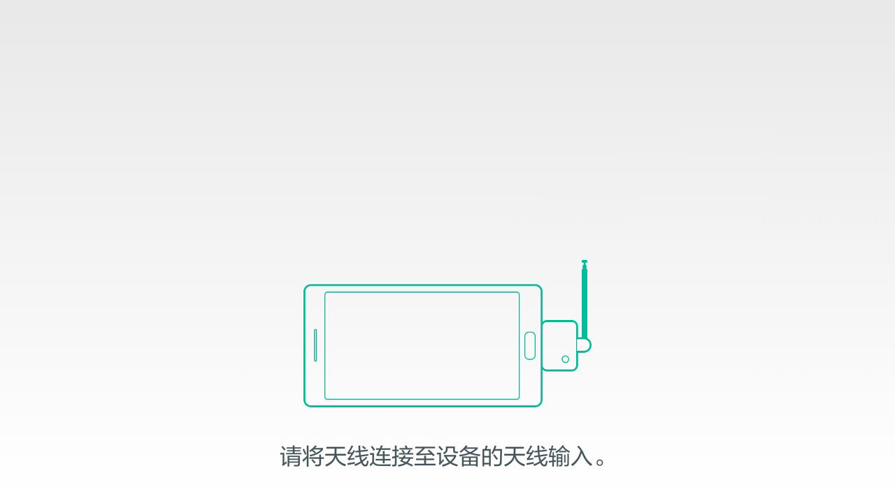 鐖卞崕dtmb绉诲姩鏁板瓧鐢佃,鐖卞崕dtmb