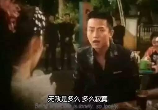 爱屋及乌成语故事出自什么典故,爱屋及乌是寓言成语故事吗