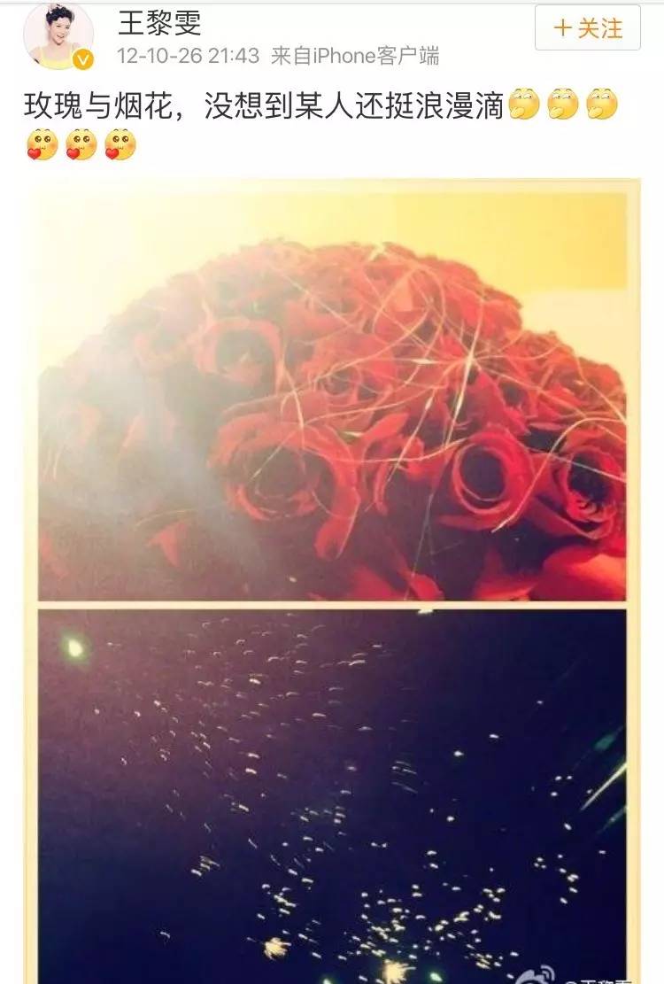 原著欢乐颂安迪和小包总的结局,欢乐颂安迪什么时候跟小包总一起