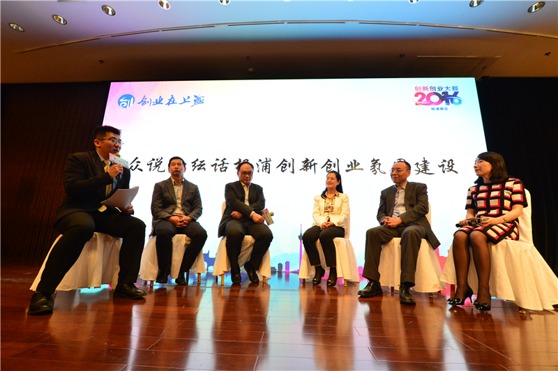 上海杨浦科技创新,杨浦科技创新政策扶持