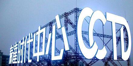 你身边有哪些创业机会和创业项目,你们身边有什么可以赚钱的