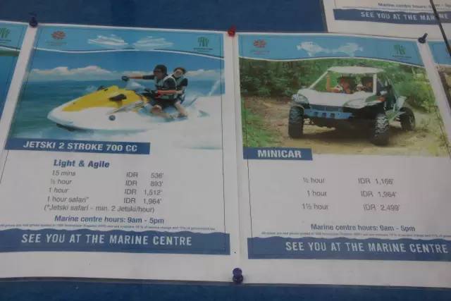 悦榕庄banyantree酒店,新加坡民丹岛酒店攻略