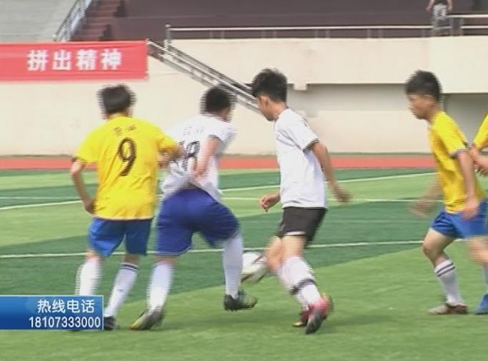 颠球小王子,颠球王挑战赛