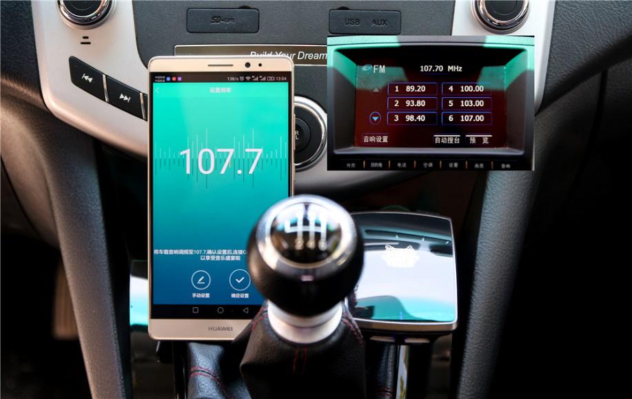 车喵,车载音响均衡器调节特斯拉