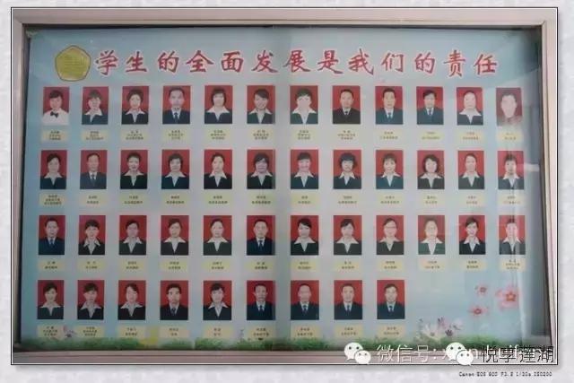 西安市回民中学2010年,西安回民学校