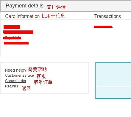 carters 童装怎么样 (carters童装尾货)