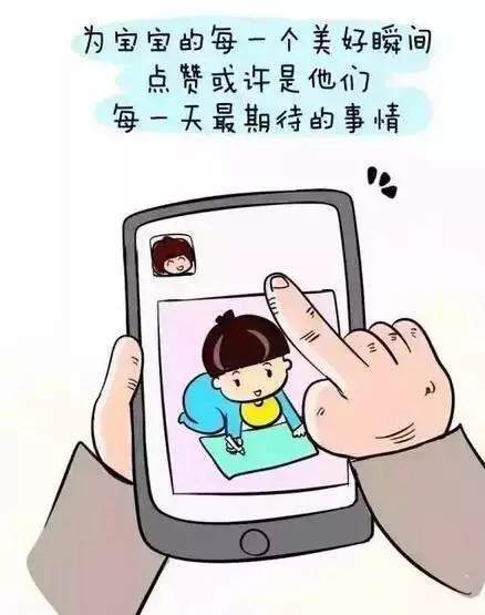 为什么妈妈喜欢在朋友圈晒娃,为什么妈妈都喜欢在朋友圈晒娃