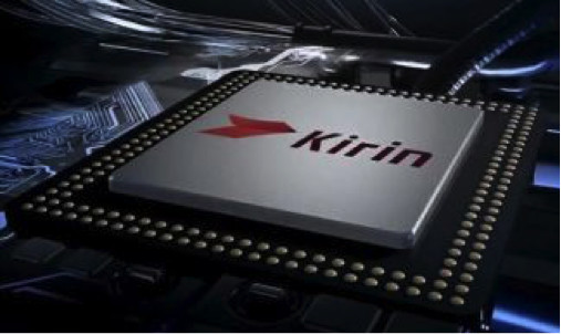 华为p9是麒麟芯片吗,海思麒麟最强芯片