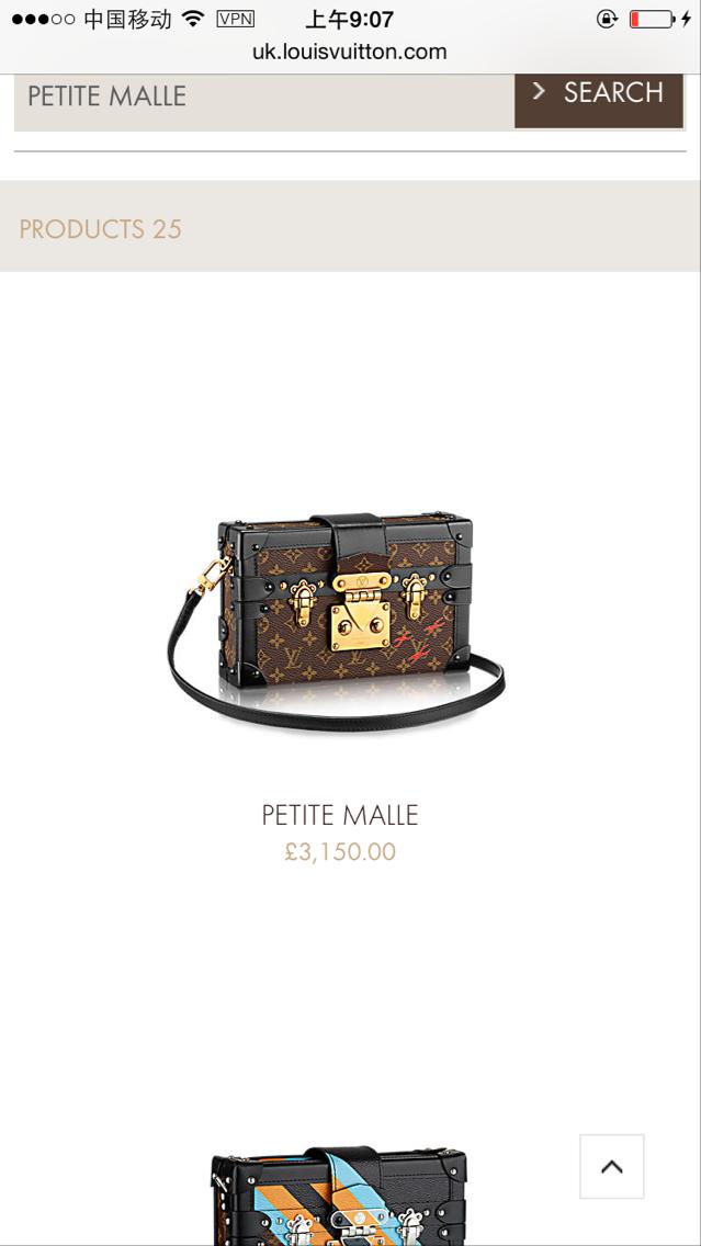 lv全球的价格表,lv全球官网比价