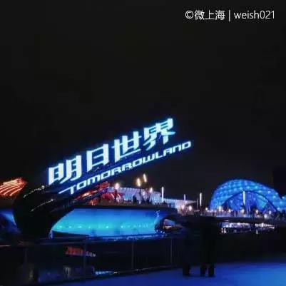 上海迪士尼有哪些可以玩的,上海迪士尼到底有啥玩