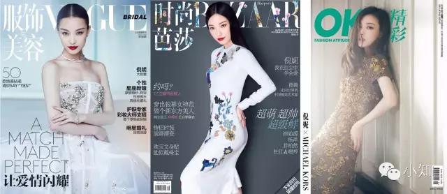 倪妮走戛纳红毯,倪妮踏上戛纳红毯俏皮丸子头上阵