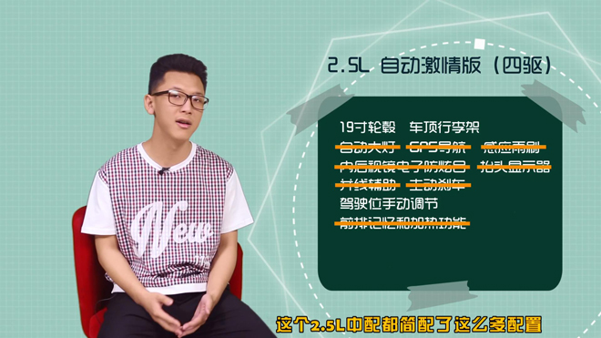 爱极客马自达cx-4,徐州手动挡马自达cx-4