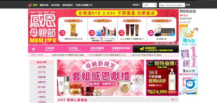 支持直邮的海淘平台,海淘哪些网站可以直邮