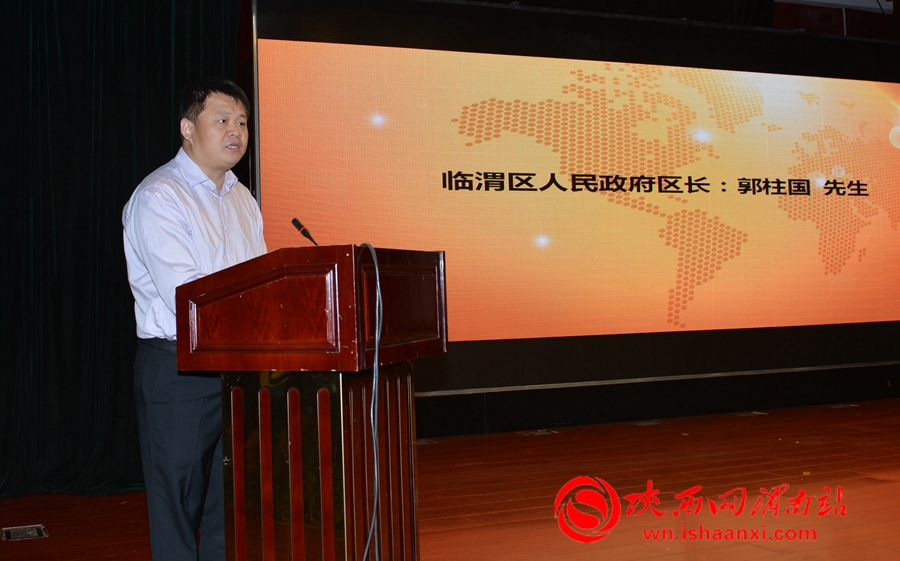 2021丝博会铜川签约项目,2018丝博会阎良临潼签约项目