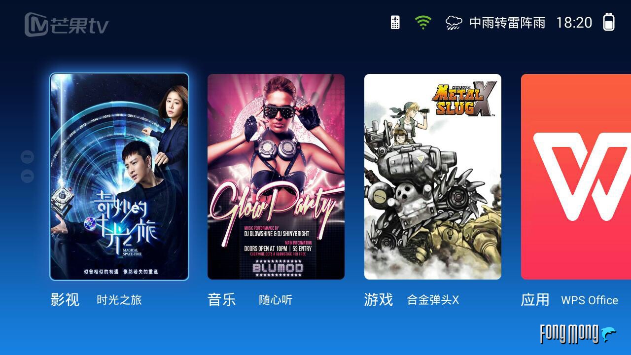 极米z4爵色投影仪是金色的么,极米z4x观影效果怎么样