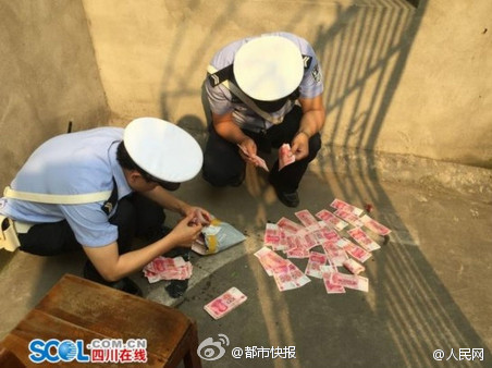 奇案再现存折里十万元离奇失踪,百元大钞从天而降是什么情况