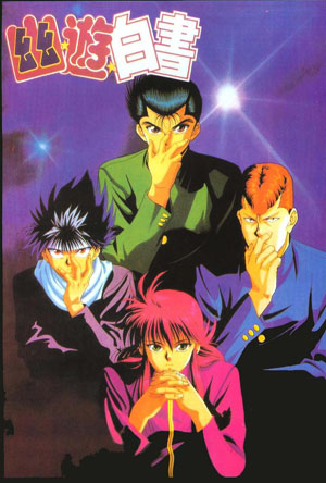 2020漫画销量排行榜前十名,目前漫画销量排行榜