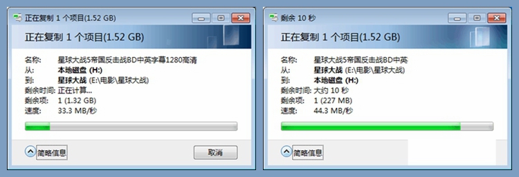 3.5寸硬盘盒奥睿科,奥睿科硬盘底座