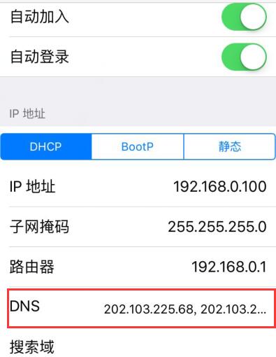 苹果手机iphone不能下软件怎么办,iphone软件无法删除