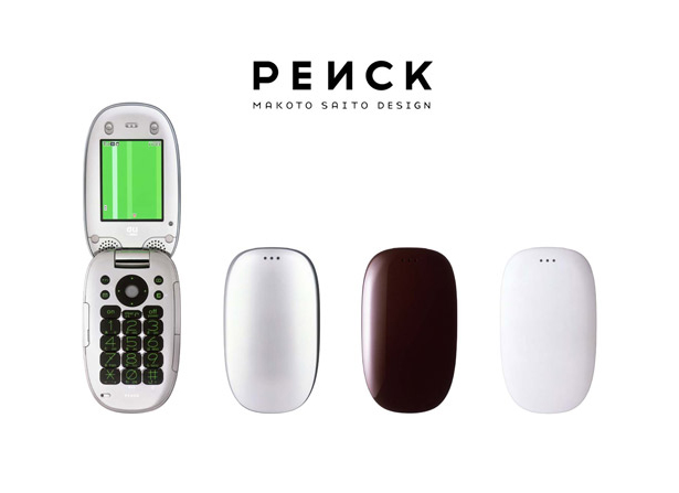 手机设计史2021,手机设计风格演变总结