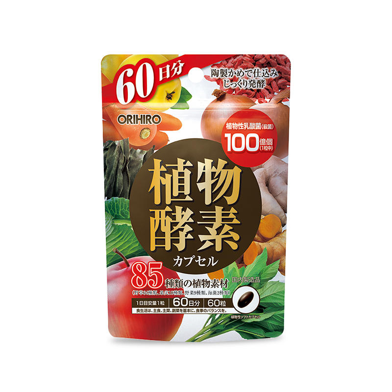 欧洲束腰的历史事件,女性束腰的历史概况