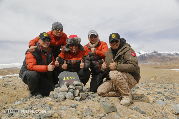 三江源途乐穿越,王者之约第二集