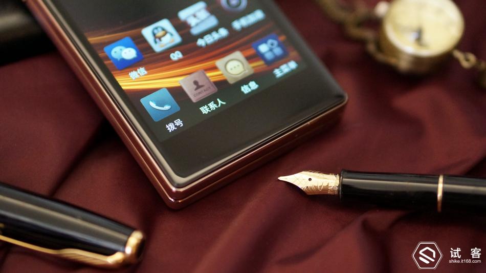 金立天鉴w909微信,金立天鉴w909主题