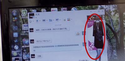 欢乐颂电视剧三只松鼠广告植入,欢乐颂广告植入
