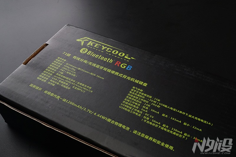 凯酷机械键盘推荐,凯酷71