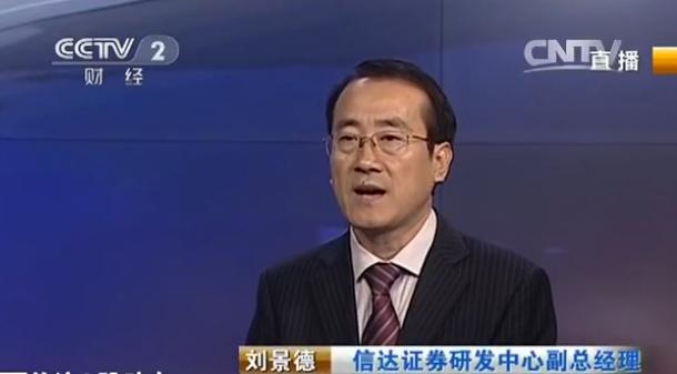 百股跌停后市分析方法,两市百股跌停