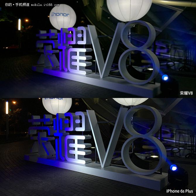 旗舰手机性能评测,荣耀v8全面测评