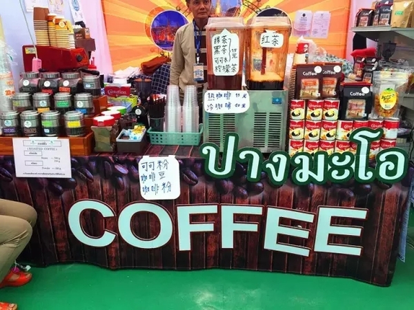 泰国云游非遗之旅 (泰国最大的吃货节)