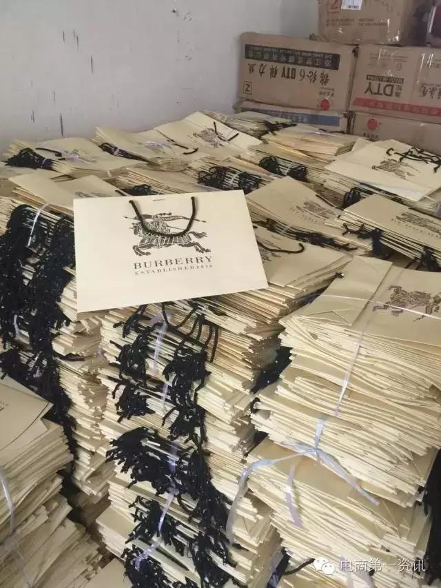 淘宝代购奢侈品靠谱吗,淘宝上那些海外代购是真的吗