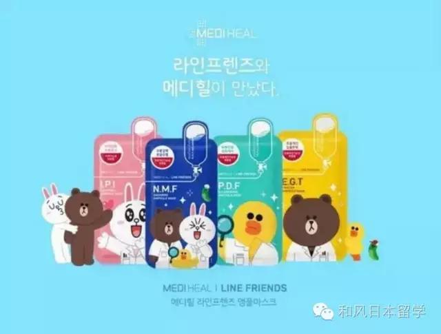 line与微信,linevs微信