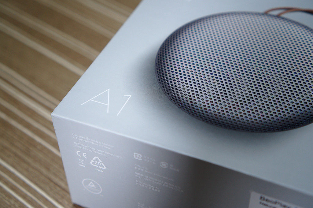 钃濈墮闊崇beoplaya1,b&obeoplaya1鏃犵嚎钃濈墮渚挎惡闊崇