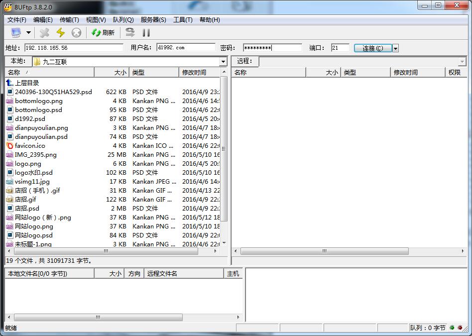 如何在企业网站建立漂亮的博客,怎么用hexo建立自己的个人博客
